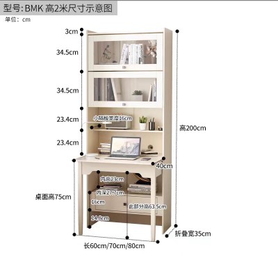 现代风格妆台、简约时尚妆台