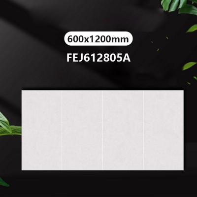 FEJ612805A/FEJ612806A/FEJ612807A/FEJ612909A 600*1200质感瓷砖客厅