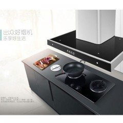 【伯利好】JC-C060-CXW-230 欧式不锈钢抽油烟机顶吸式中式吸油烟机