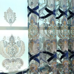 【伯利好】JS-B035-418 半遮光 窗帘田园 现代 简约 客厅 卧室成品 刺绣窗帘布