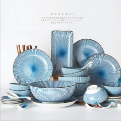 【伯利好】JS-F039-101 42头日式餐具套装碟筷 创意陶瓷菜盘寿司盘个性家用米饭碗汤面碗