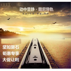 【伯利好】JC-M027-CB-DG305 抽屉三节轨阻尼缓冲轨道 滑道 电脑桌 键盘 托架 静音导轨 橱柜滑轨