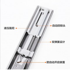 【伯利好】JC-M027-CB-DG305 抽屉三节轨阻尼缓冲轨道 滑道 电脑桌 键盘 托架 静音导轨 橱柜滑轨