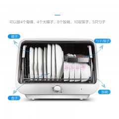 【伯利好】JC-J005-Midea/美的 MXV-ZLP30T11台式臭氧烘干家用消毒柜碗筷消毒碗柜