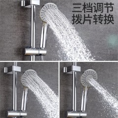 【伯利好】JC-W014-HT-86612 淋浴花洒套装全铜冷热水龙头卫浴沐浴淋浴器家用淋雨妇洗花洒喷头