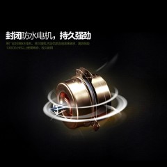 【伯利好】JC-J005-CXW-200-IC9203 统帅创新云翼导烟板吸油烟机