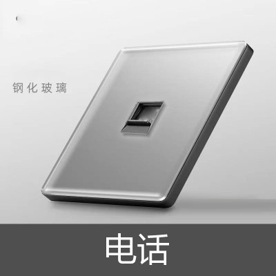 A8亮光超薄玻璃