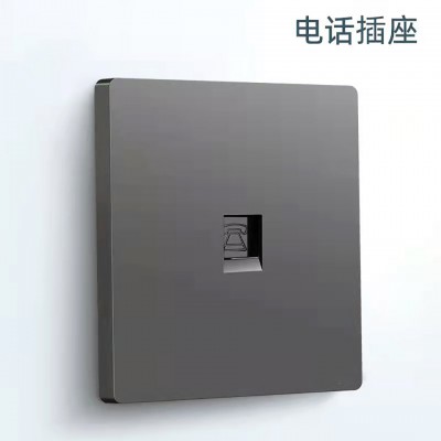 V2雅灰电脑电视