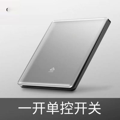 A8超薄钢化玻璃开关