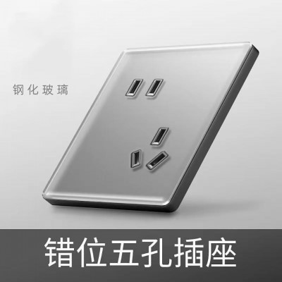 A8亮光超薄玻璃