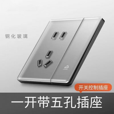 A8亮光超薄玻璃