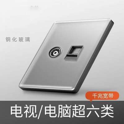 A8亮光超薄玻璃
