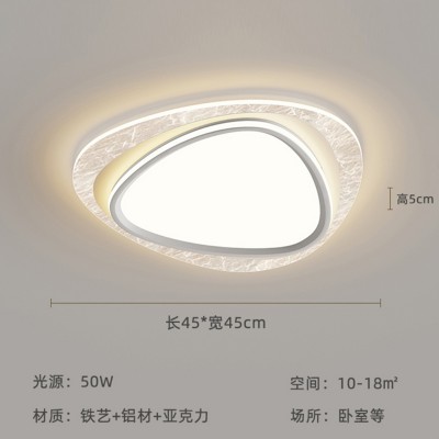 新月白 望月白 全光谱吸顶灯 高显值太阳光谱 客厅餐厅卧室灯