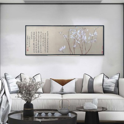 肌理床头画JLCTH7-13 高级感床头装饰画 横幅背景墙挂画